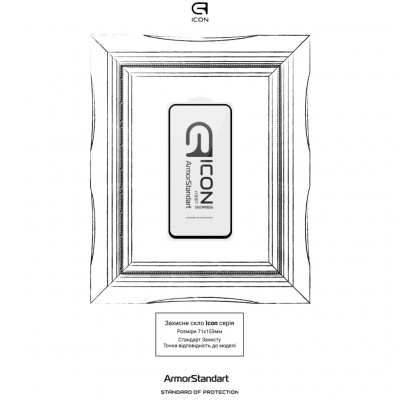 Скло захисне Armorstandart Icon Samsung A54 5G (A546) Black (ARM66212)