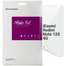 Плівка захисна Armorstandart Anti-Blue Xiaomi Redmi Note 12S 4G (ARM67516)