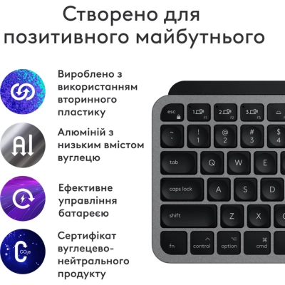 Клавіатура Logitech MX Keys Mini для MAC Wireless UA Space Grey (920-012652)