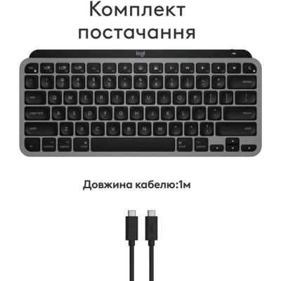 Клавіатура Logitech MX Keys Mini для MAC Wireless UA Space Grey (920-012652)