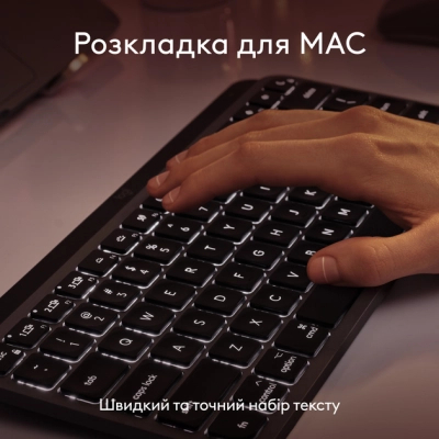 Клавіатура Logitech MX Keys Mini для MAC Wireless UA Space Grey (920-012652)