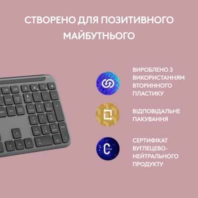 Клавіатура Logitech K950 Bluetooth/Wireless UA Graphite (920-012465)