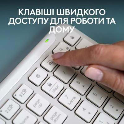 Клавіатура Logitech K950 Bluetooth/Wireless UA Off-White (920-012466)