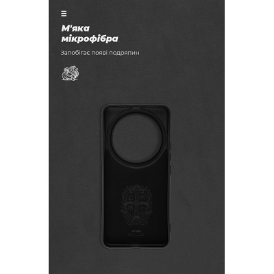 Чохол до мобільного телефона Armorstandart ICON Xiaomi 14 Ultra Black (ARM74115)