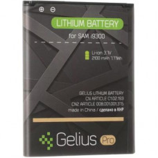 Акумуляторна батарея Gelius Pro Samsung I9300 (EB-L1G6LLU) (00000059122)