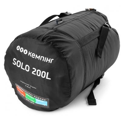 Спальний мішок Кемпінг Solo 200L Gold (4823082714971)