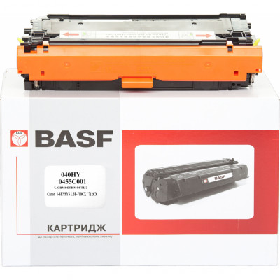 Картридж BASF для Canon 040H Yellow (KT-040HY)