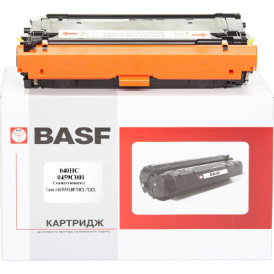 Картридж BASF для Canon 040H Cyan (KT-040HC)