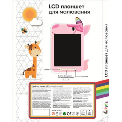 Планшет для малювання Lunatik з LCD екраном 10