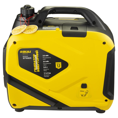 Генератор Sigma інверторний 2.2/2.5kW, 50дБ (5710631)