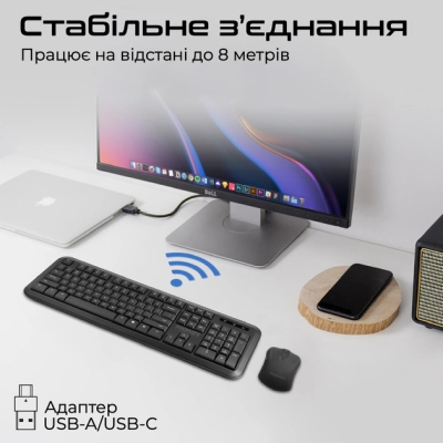 Комплект Promate ProCombo-6 Wireless Black (procombo-6)