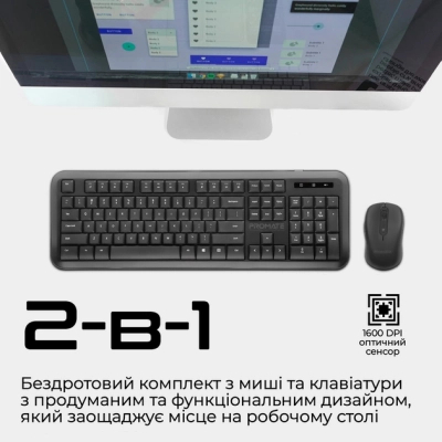 Комплект Promate ProCombo-6 Wireless Black (procombo-6)