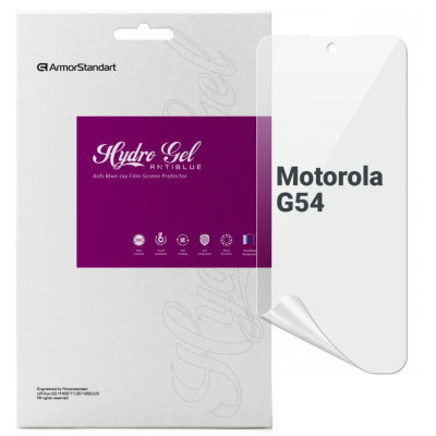 Плівка захисна Armorstandart Anti-Blue Motorola G54 (ARM71078)