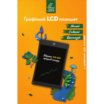 Планшет для малювання Lunatik з LCD екраном 8.5