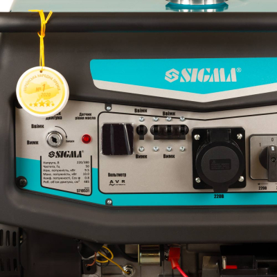 Генератор Sigma 220V/380V 3ф 9.5/10.0kW электрозапуск (5710531)