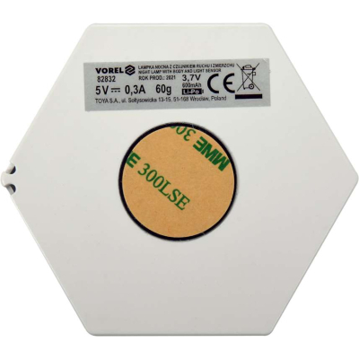 Ліхтар Vorel 82832