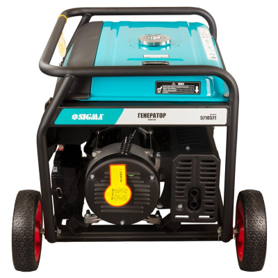 Генератор Sigma 220V 8.5/9.0kW электрозапуск (5710571)