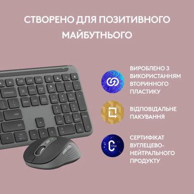 Комплект Logitech MK950 Bluetooth/Wireles UA Graphite (920-012490)