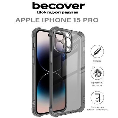 Чохол до мобільного телефона BeCover Anti-Shock Apple iPhone 15 Pro Grey (710623)