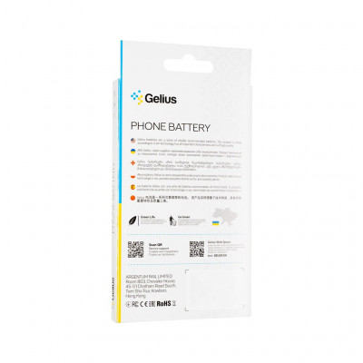 Акумуляторна батарея Gelius Huawei HB356687ECW (P Smart Plus/Nova 2i/Nova 2 Plus/Mate 10 (73706)