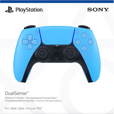 Геймпад Sony Playstation DualSense Bluetooth PS5 Ice Blue (9728290)