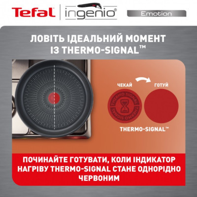 Набір посуду Tefal Ingenio Emotion 10 предметів (L897SA74)