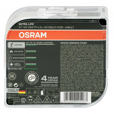 Автолампа Osram галогенова 55W (OS 64150 ULT DUOBOX)