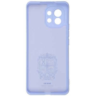 Чохол до мобільного телефона Armorstandart ICON Case for Xiaomi Mi 11 Lilac (ARM58257)