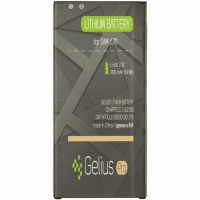 Акумуляторна батарея Gelius Pro Samsung J510 (J5-2016) (EB-BJ510CBC) (70667)
