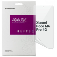 Плівка захисна Armorstandart Anti-Blue Xiaomi Poco M6 Pro 4G (ARM74165)