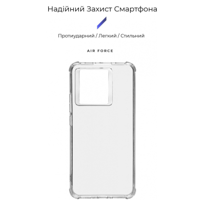 Чохол до мобільного телефона Armorstandart Air Force Xiaomi 13T/13T Pro 5G Transparent (ARM69664)