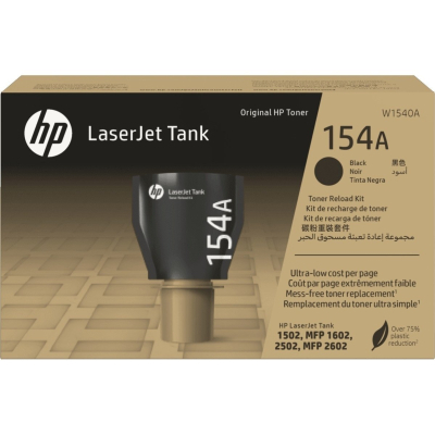 Тонер-картридж HP 154A LJ Tank 1502/1602/2603 Black 2.5К (W1540A)