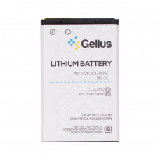 Акумуляторна батарея Gelius Pro Nokia 5C (00000058915)