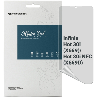 Плівка захисна Armorstandart Matte Infinix Hot 30i (X669) / Hot 30i NFC (X669D) (ARM68977)
