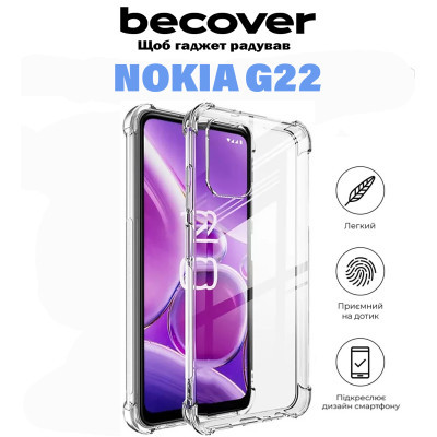 Чохол до мобільного телефона BeCover Nokia G22 Clear (709322)