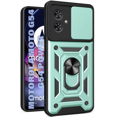 Чохол до мобільного телефона BeCover Military Motorola Moto G54 / G54 Power Dark Green (711004)