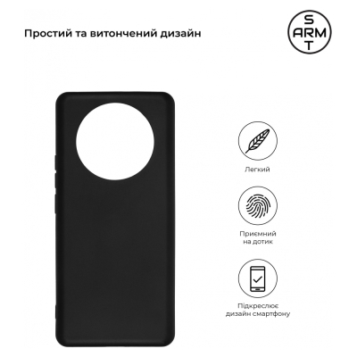 Чохол до мобільного телефона Armorstandart Matte Slim Fit Realme 11 Pro Black (ARM69147)
