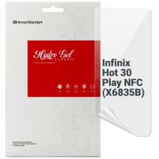Плівка захисна Armorstandart Infinix Hot 30 Play NFC (X6835B) (ARM68445)