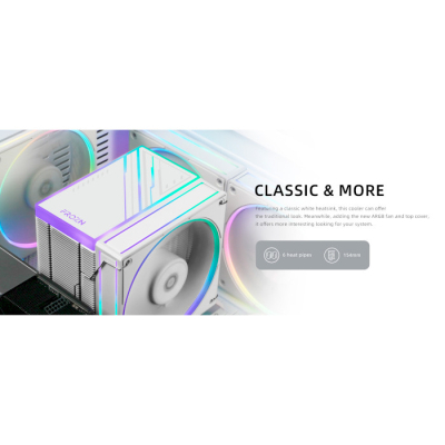 Кулер до процесора ID-Cooling Frozn A610 ARGB White (FROZN A610 ARGB White)