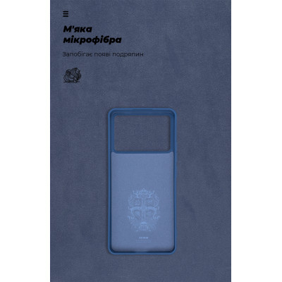 Чохол до мобільного телефона Armorstandart ICON Case Xiaomi Poco X6 Pro 5G Dark Blue (ARM73366)