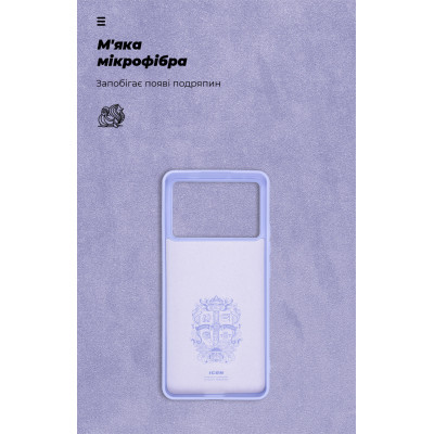 Чохол до мобільного телефона Armorstandart ICON Case Xiaomi Poco X6 Pro 5G Lavender (ARM73368)