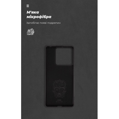 Чохол до мобільного телефона Armorstandart ICON Case Xiaomi Redmi Note 13 5G Black (ARM71887)