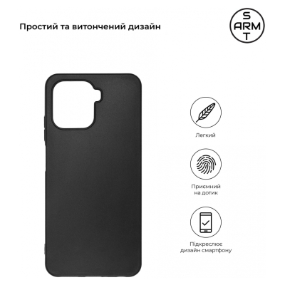 Чохол до мобільного телефона Armorstandart Matte Slim Fit Oscal C80 Black (ARM65267)